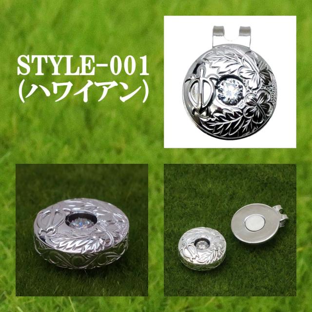 ダンシングストーン ゴルフマーカー 1ct 1カラット グリーンマーカー ボールマーカー ハットクリップ 贅沢屋 ギフト ゴルフ 景品 父の日 退職祝 誕生日 クリスマス ZDG ブランド 人気_9