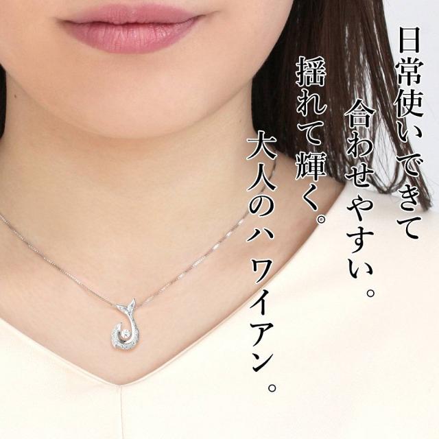 【特注モデル】ダンシングストーン ネックレス レディース PT900 プラチナ K18 18金 ピンクゴールド イエローゴールド コーティング SV925 シルバー ベネチアン チェーン ハワイアン ジュエリー フィッシュフック ZHP3 ブランド 人気_1
