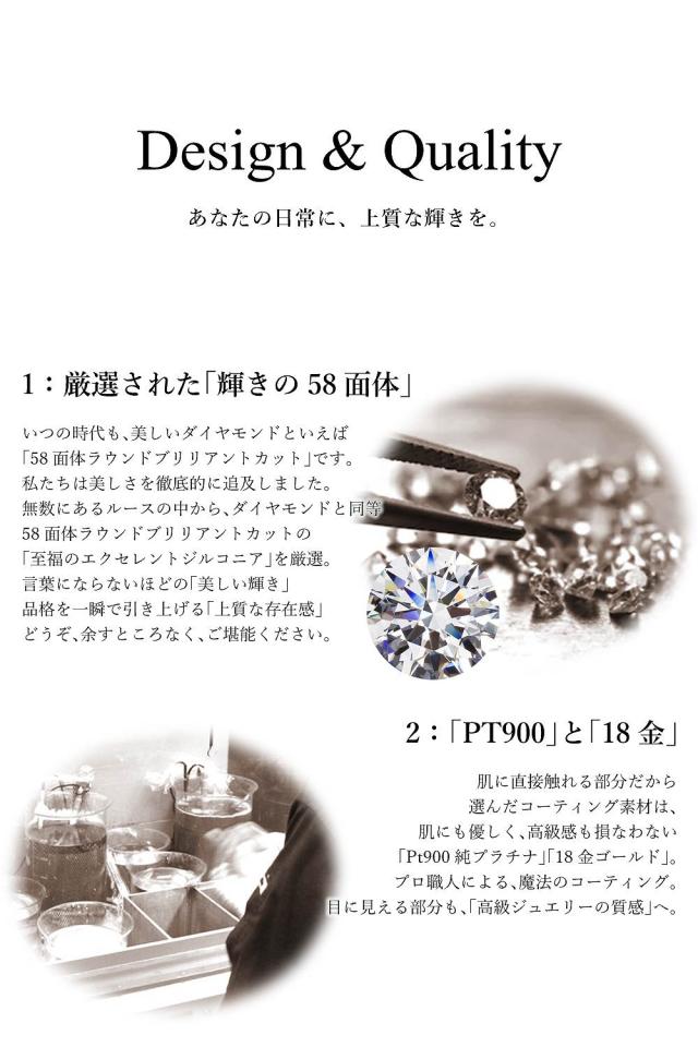 【特注モデル】ダンシングストーン ネックレス レディース PT900 プラチナ K18 18金 ピンクゴールド イエローゴールド コーティング SV925 シルバー ベネチアン チェーン ハワイアン ジュエリー フィッシュフック ZHP3 ブランド 人気_3