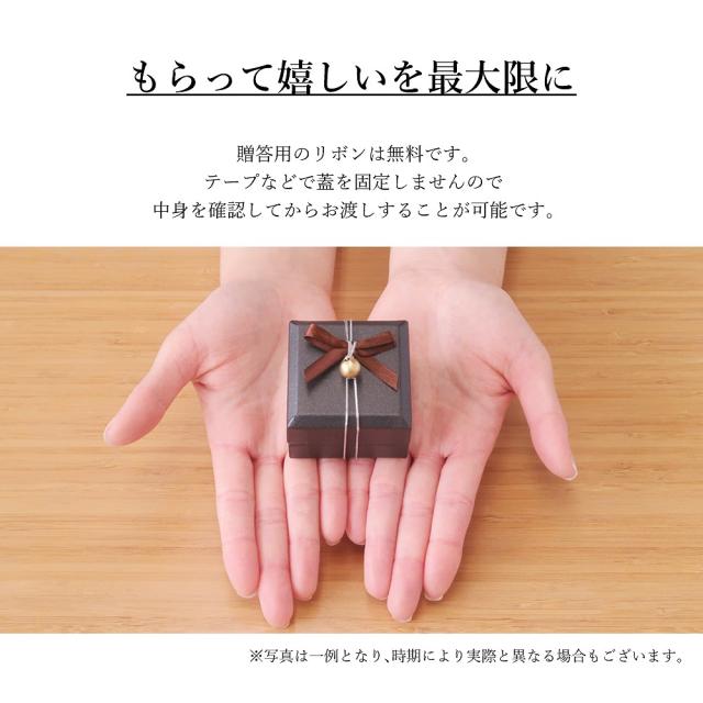 【特注モデル】ダンシングストーンネックレス 0.03ct K18 18金 18K イエローゴールド コーティング SV925 シルバー925 揺れる ダンシングストーン ネックレス レディース 淡水 パール 真珠 本真珠 ツイン ZPEARL1 贅沢屋 クロスフォー ブランド 人気_10