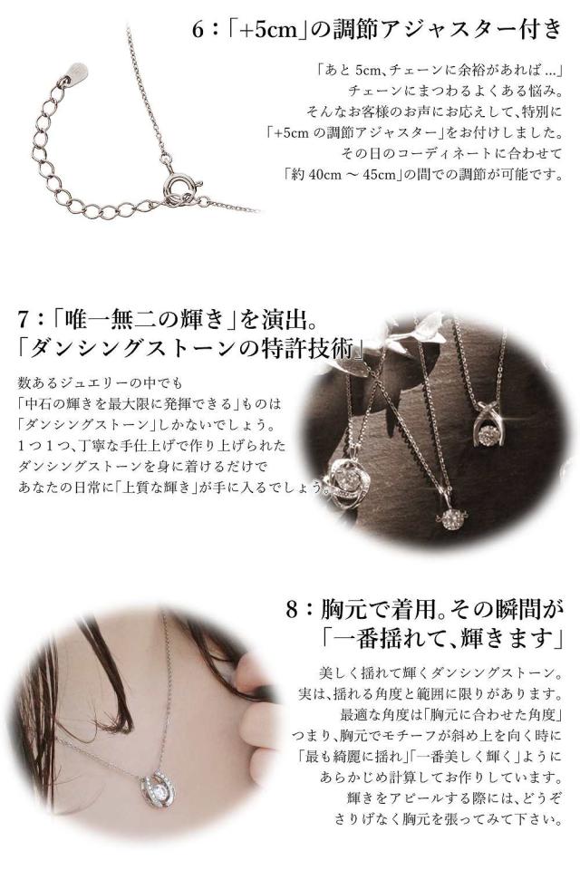 【特注モデル】ダンシングストーンネックレス 0.03ct K18 18金 18K イエローゴールド コーティング SV925 シルバー925 揺れる ダンシングストーン ネックレス レディース 淡水 パール 真珠 本真珠 ツイン ZPEARL1 贅沢屋 クロスフォー ブランド 人気_5