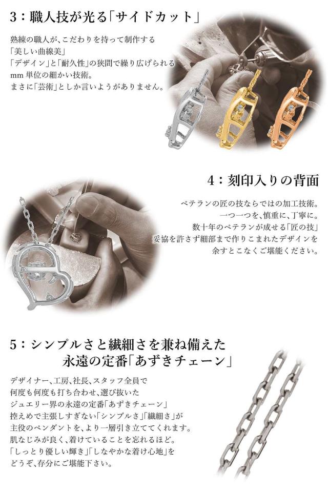 【特注モデル】ダンシングストーンネックレス 0.1ct PT900 プラチナ K18 18金 18K ピンクゴールド イエローゴールド コーティング SV925 シルバー925 揺れる ダンシングストーン ネックレス レディース 大人 シンプル ZPETIT1 贅沢屋 ブランド 人気の通販は 【特注モデル】ダンシングストーンネックレス 0.1ct PT900 プラチナ K18 18金 18K ピンクゴールド イエローゴールド コーティング SV925 シルバー925 揺れる ダンシングストーン ネックレス レディース 大人 シンプル ZPETIT1 贅沢屋 ブランド 人気の通販は