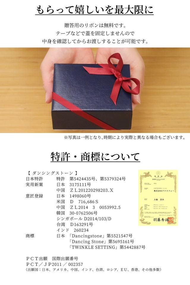 【限定モデル】ネックレス ダンシングストーン 大粒 2ct Pt900 プラチナ K18 18金 ピンクゴールド イエローゴールド コーティング ZDP-00_10