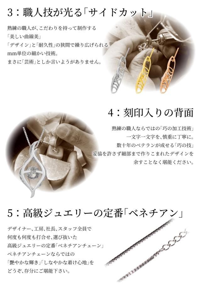 【限定モデル】ネックレス ダンシングストーン 大粒 2ct Pt900 プラチナ K18 18金 ピンクゴールド イエローゴールド コーティング ZDP-00_5