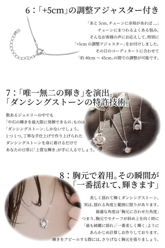 【限定モデル】ネックレス ダンシングストーン 大粒 2ct Pt900 プラチナ K18 18金 ピンクゴールド イエローゴールド コーティング ZDP-00_6