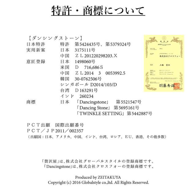 【WEB限定】ダンシングストーン ネックレス レディース  大粒 1.0ct 金属アレルギー対応 アレルギーフリー 医療用 サージカルステンレス 316L ダンシングストーンネックレス 1カラット 1ct あずき チェーン 馬蹄 ZST1CT-002 ブランド 人気_12