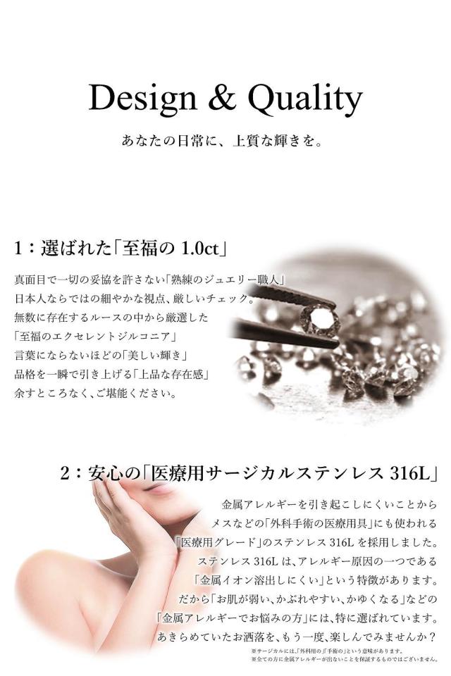 【WEB限定】ダンシングストーン ネックレス レディース  大粒 1.0ct 金属アレルギー対応 アレルギーフリー 医療用 サージカルステンレス 316L ダンシングストーンネックレス 1カラット 1ct あずき チェーン 馬蹄 ZST1CT-002 ブランド 人気_5