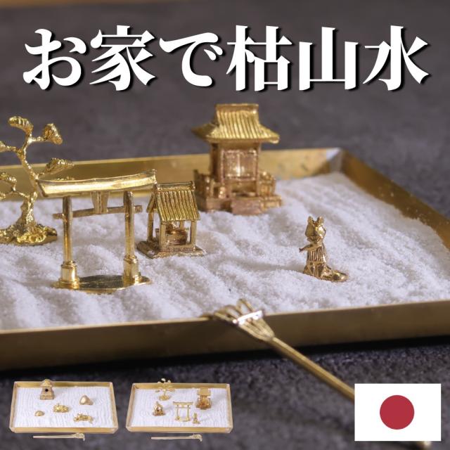 ミニチュアキルトキットセット Amazon | 10月のおとぎ話 DIYミニチュアドールハウスキットLED