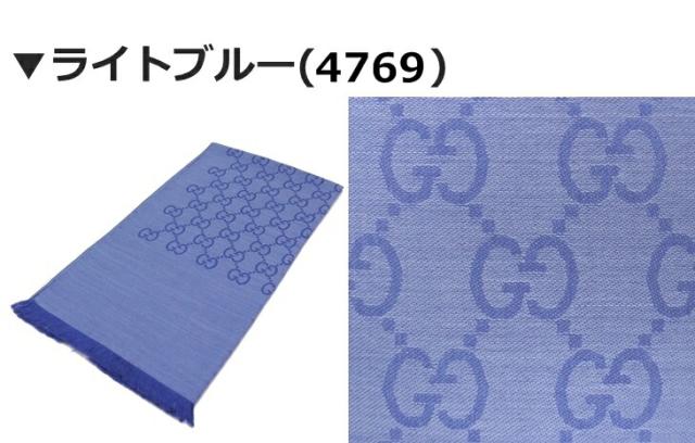 グッチ マフラー GUCCI メンズ レディース ストール シルク混 GG 大判マフラー ユニセックス 165904_10