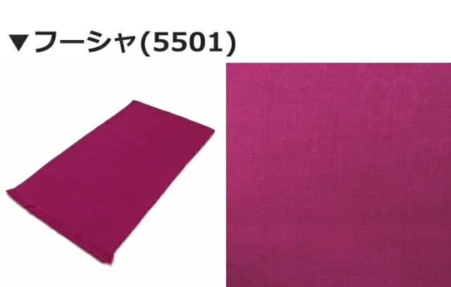グッチ マフラー GUCCI メンズ レディース ストール シルク混 GG 大判マフラー ユニセックス 165904_12