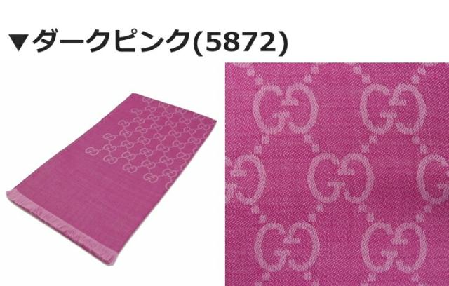 グッチ マフラー GUCCI メンズ レディース ストール シルク混 GG 大判マフラー ユニセックス 165904 グッチ マフラー GUCCI メンズ レディース ストール シルク混 GG 大判