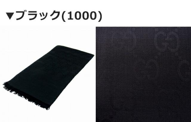 グッチ マフラー GUCCI メンズ レディース ストール シルク混 GG 大判