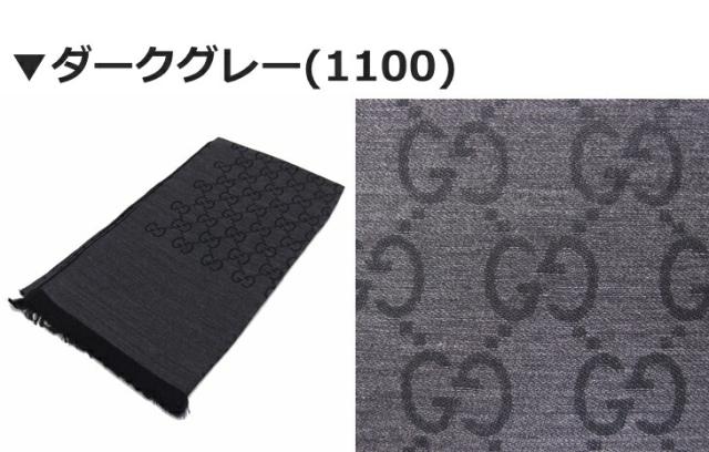 グッチ マフラー GUCCI メンズ レディース ストール シルク混 GG 大判
