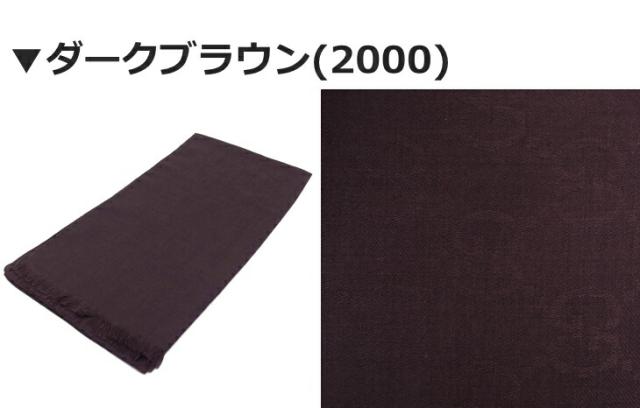 グッチ マフラー GUCCI メンズ レディース ストール シルク混 GG 大判マフラー ユニセックス 165904_6