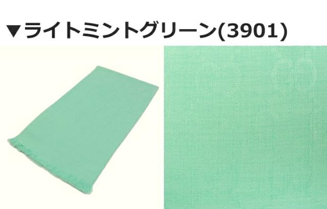 グッチ マフラー GUCCI メンズ レディース ストール シルク混 GG 大判マフラー ユニセックス 165904_7
