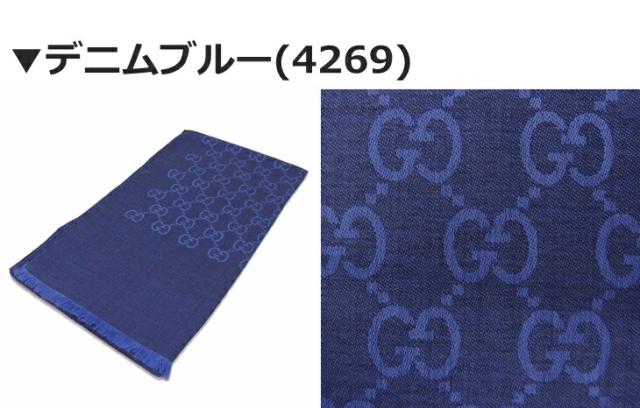 グッチ マフラー GUCCI メンズ レディース ストール シルク混 GG 大判