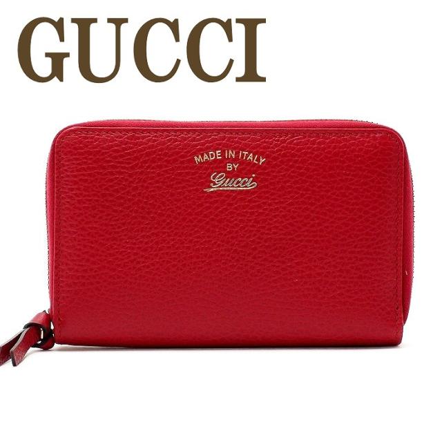 訳あり グッチ Gucci 財布 長財布 二つ折り ラウンドファスナー メンズ レディース スウィング レザー Cao0g 6523 ブランド 人の通販はau Pay マーケット 贅沢屋