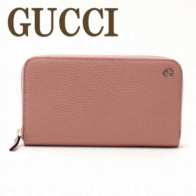 訳あり グッチ Gucci 財布 長財布 メンズ レディース インターロッキング Gg Cao0g 5806 ブランド 人気の通販はau Pay マーケット 贅沢屋