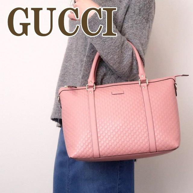 グッチ Gucci バッグ トートバッグ ショルダーバッグ ピンク レザー Bmj1g 5806 ブランド 人気の通販はau Pay マーケット 贅沢屋