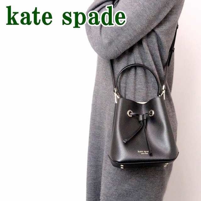 ケイトスペード バッグ KATE SPADE レディース ショルダーバッグ 斜