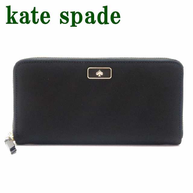 ケイトスペード 財布 Kate Spade 長財布 レディース ラウンドファスナー WLRU5372-001 ブランド 人気