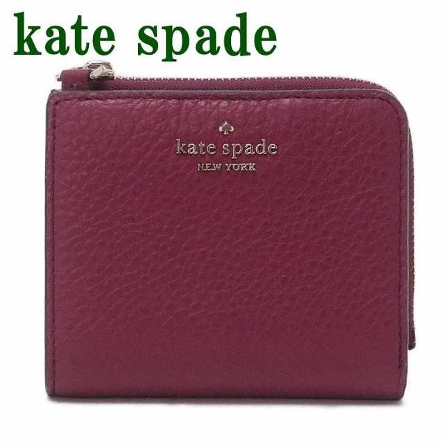 ケイトスペード KateSpade 財布 二つ折り財布レディース ラウンド