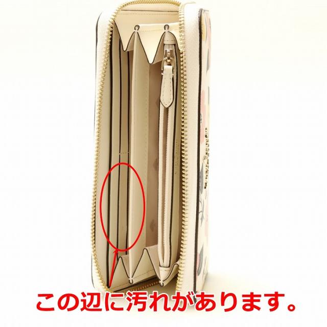 【訳あり】 ケイトスペード 財布 Kate Spade 長財布 レディース 花柄 フローラル ラウンドファスナー 花柄 フローラル 箱 ボックス ギフトセット ピンク K7224-250 ブランド 人気_9