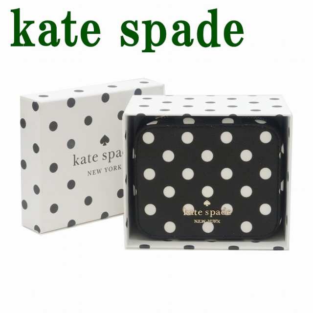 ケイトスペード kate spade ジュエリーボックス レディース ポーチ ケース レザー ブラック 黒 水玉 ドット 箱 ボックス K7236-001 ブラ