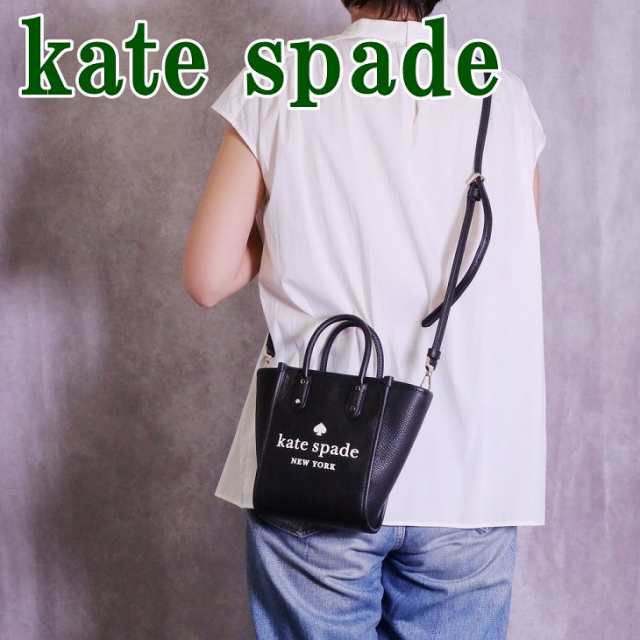 ケイトスペード KATE SPADE バッグ トートバッグ 斜めがけ 2way ショルダーバッグ ミニ ペブルドレザー ブラック 黒 K7295-001 ブランド