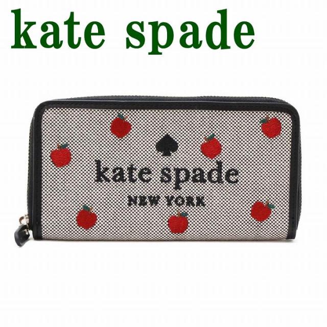 ケイトスペード 財布 Kate Spade 長財布 レディース ラウンドファスナー アップル リンゴ フルーツ K8200-001 ブランド 人気