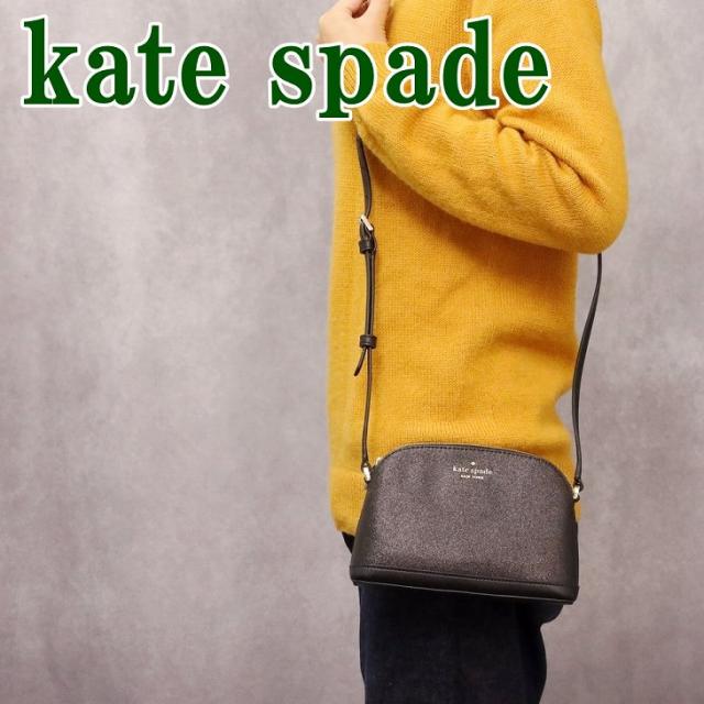 ケイトスペード KateSpade バッグ ショルダーバッグ 斜めがけ ブラック 黒 ラメ グリッター K8713-001 ブランド 人気