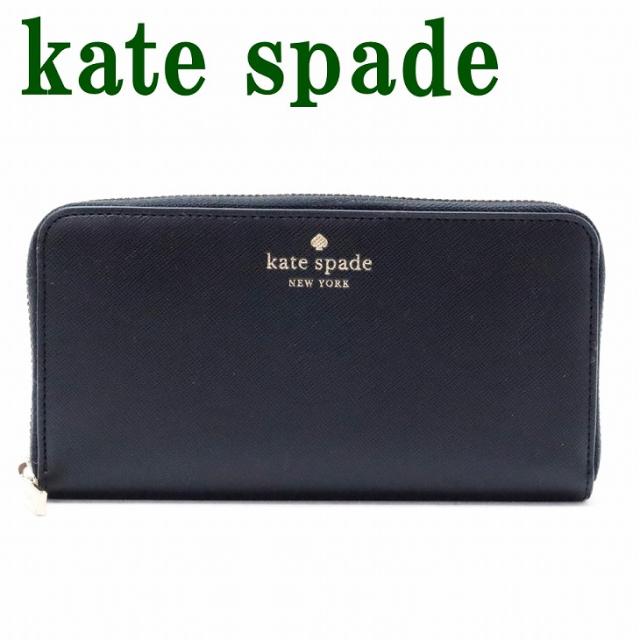 ケイトスペード 財布 Kate Spade 長財布 レディース ラウンドファスナー ブラック 黒 K9347-001 ブランド 人気の通販は 17,373円