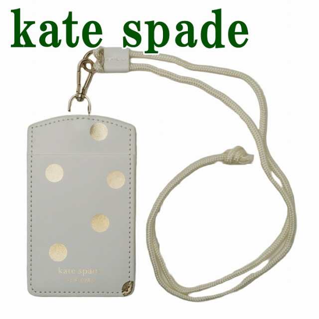 ケイトスペード kate spade カードケース ネックストラップ IDケース