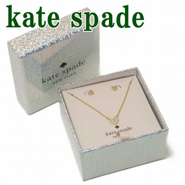 ケイトスペード KateSpade ネックレス ピアス レディース ハート 2点セット 箱 ボックス付き 限定品 パヴェ メレ ラインストーン O0R00112-921 ブランド 人気の通販は