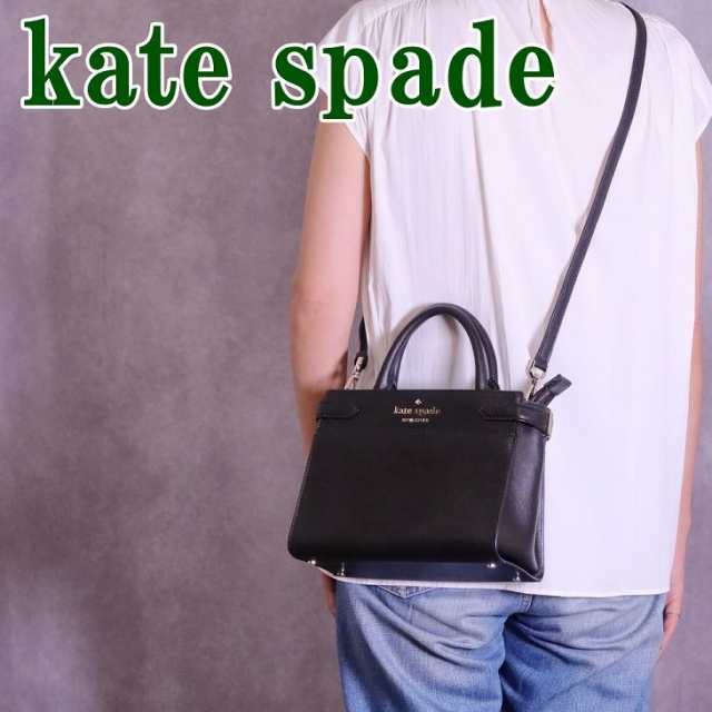 ケイトスペード KATE SPADE バッグ ハンドバッグ 斜めがけ 2way ショルダーバッグ サフィアーノレザー ブラック 黒 WKRU7097-001 ブラン