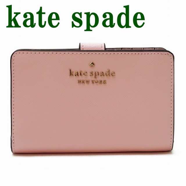 ケイトスペード KateSpade 財布 二つ折り財布レディース ラウンド