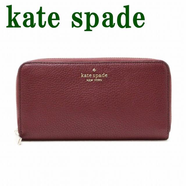 ケイトスペード Kate Spade 長財布 財布 レディース ラウンドファスナー WLR00392-960 ブランド 人気の通販は 23,798円