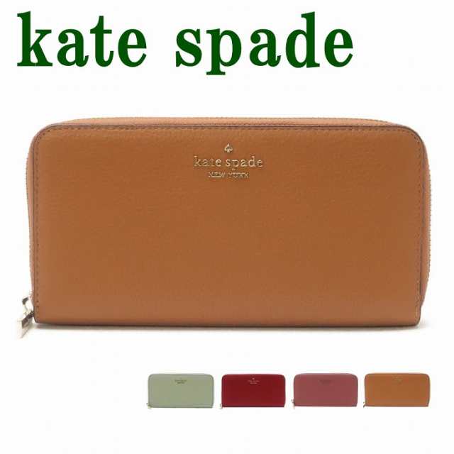 ケイトスペード Kate Spade 長財布 財布 レディース ラウンドファスナー ピンク WLR00392 ブランド 人気