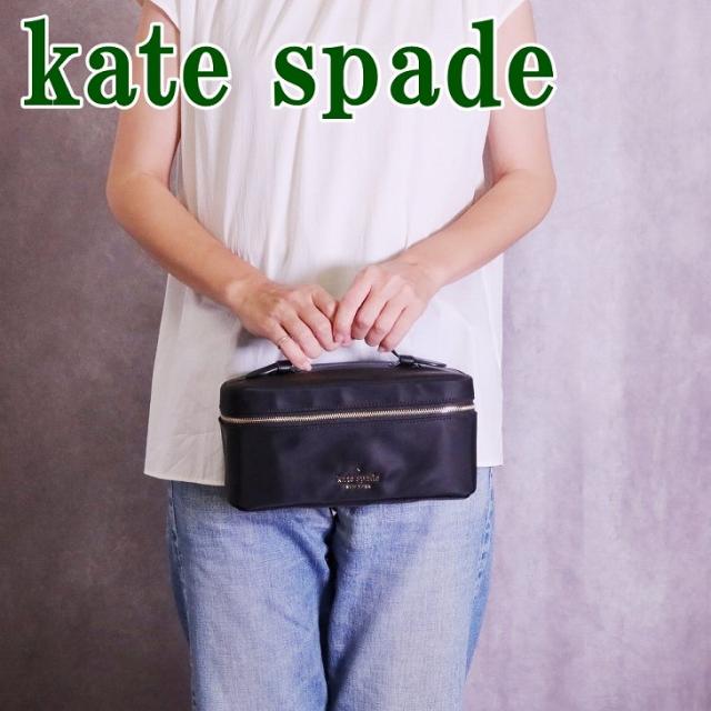 ケイトスペード KateSpade バッグ レディース ポーチ コスメポーチ コスメボックス メイクボックス 持ち運び 収納 化粧ポーチ 化粧箱 トラベル WLR00617-001 ブランド 人気