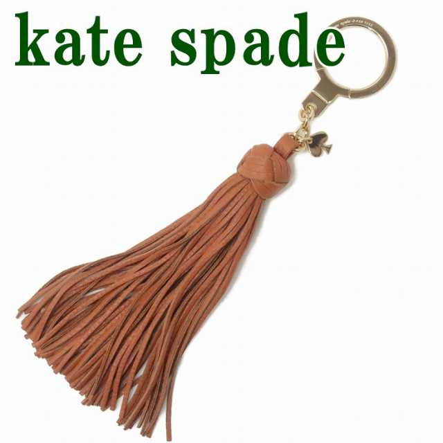 ケイトスペード KateSpade キーホルダー アクセサリー キーリング レザー フリンジ WORU0255-229 【ネコポス】 ブランド 人気の通販は