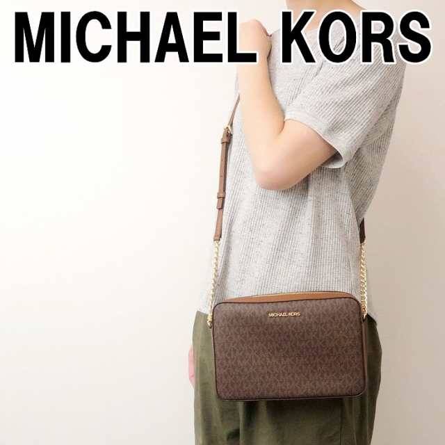 マイケルコース MICHAEL KORS バッグ レディース ショルダーバッグ 斜めがけ レザー モノグラム 35F8GTTC3B-BROWN ブランド 人気の通販は 23,798円