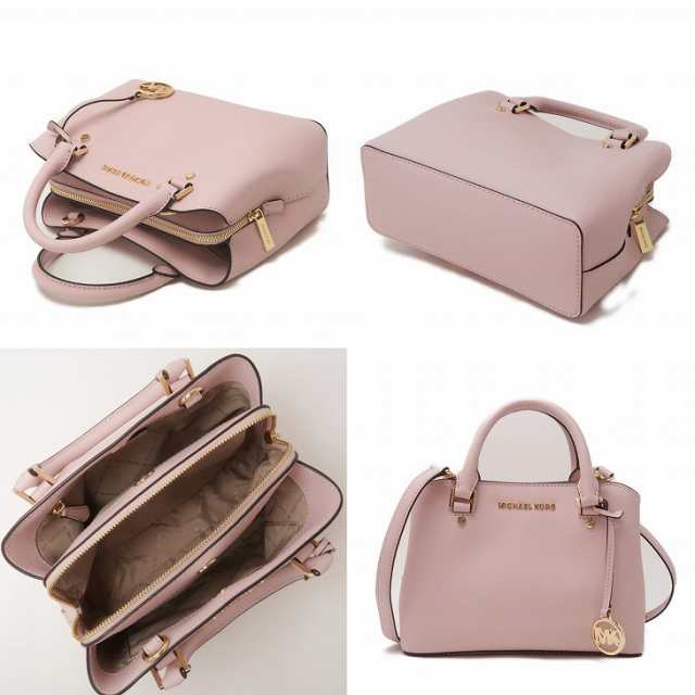 MICHAEL KORS マイケルコース ピンク ショルダーバッグ