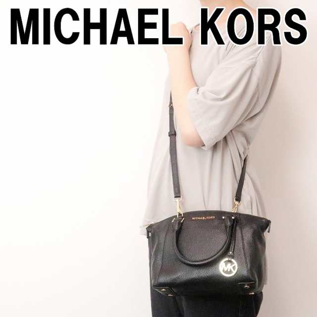 マイケルコース Michael Kors バッグ レディース ショルダーバッグ 斜めがけ 2way ハンドバッグ ブラック黒 35s8grls1l Black ブランド の通販はau Pay マーケット 贅沢屋