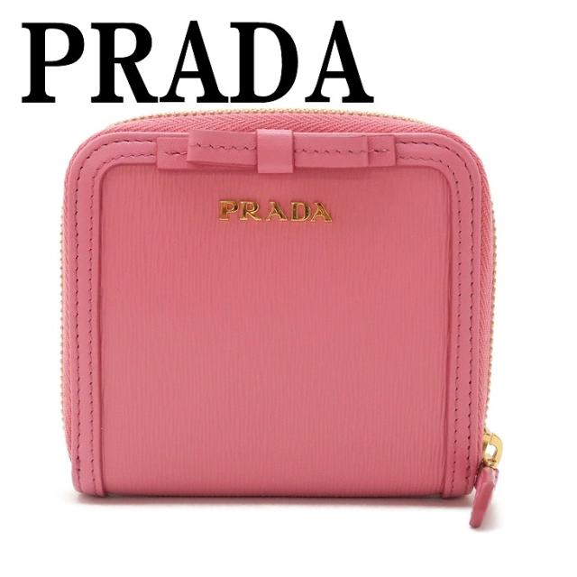 プラダ Prada 財布 二つ折り財布 レディース Vitello Move Geranio ピンク 1ml522 2b32 F0410 ブランド 人気の通販はau Pay マーケット 贅沢屋