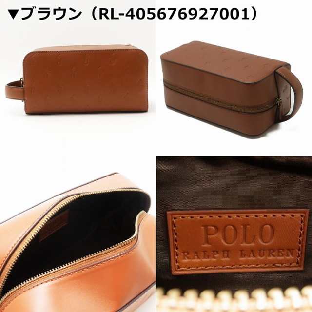 ポロ ラルフローレン バッグ POLO RALPH LAUREN メンズ セカンド