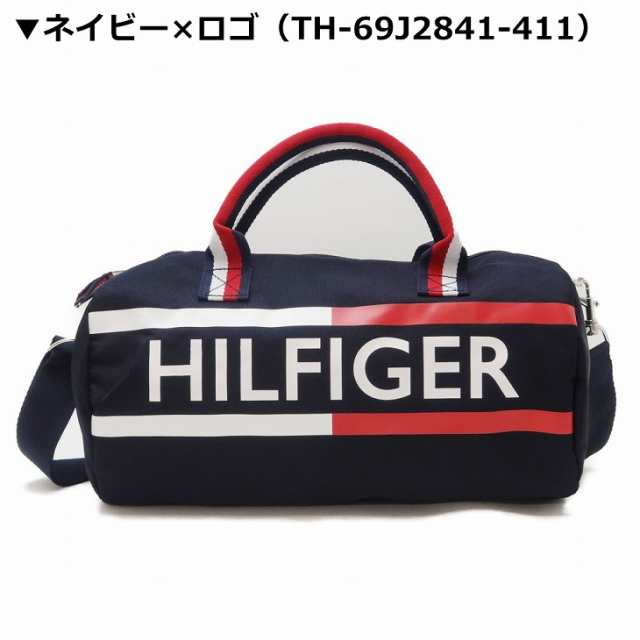 トミーヒルフィガー TOMMY HILFIGER バッグ ハンドバッグ レディース ショルダーバッグ ボストンバッグ ダッフルバッグ ドラムバッグ  2way 男女兼用 メンズ ミニ TOMMY-BOSTON-M2 ブランド 人気の通販はau PAY マーケット - 贅沢屋 | au PAY  マーケット－通販サイト