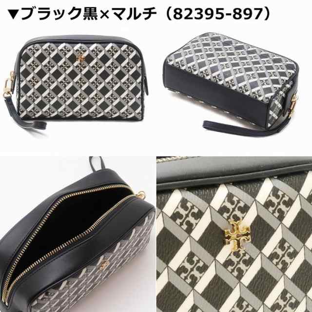 トリーバーチ TORY BURCH バッグ ポーチ 化粧ポーチ 小物ポーチ