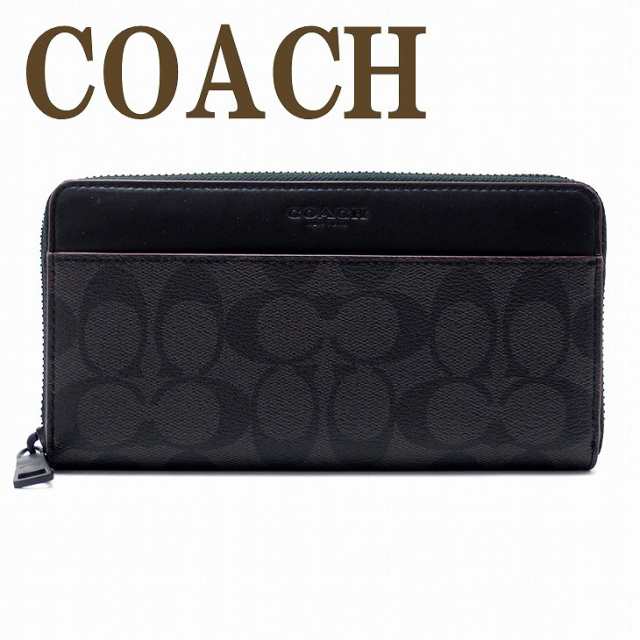 新作を海外 コーチ COACH 財布 メンズ 長財布 ラウンドファスナー