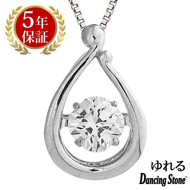 ダンシングストーン ネックレス クロスフォーニューヨーク ペンダント レディース NYP-602の通販は