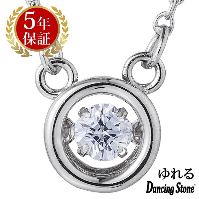 ダンシングストーン ネックレス クロスフォーニューヨーク ペンダント レディース NYP-615の通販はペンダント
